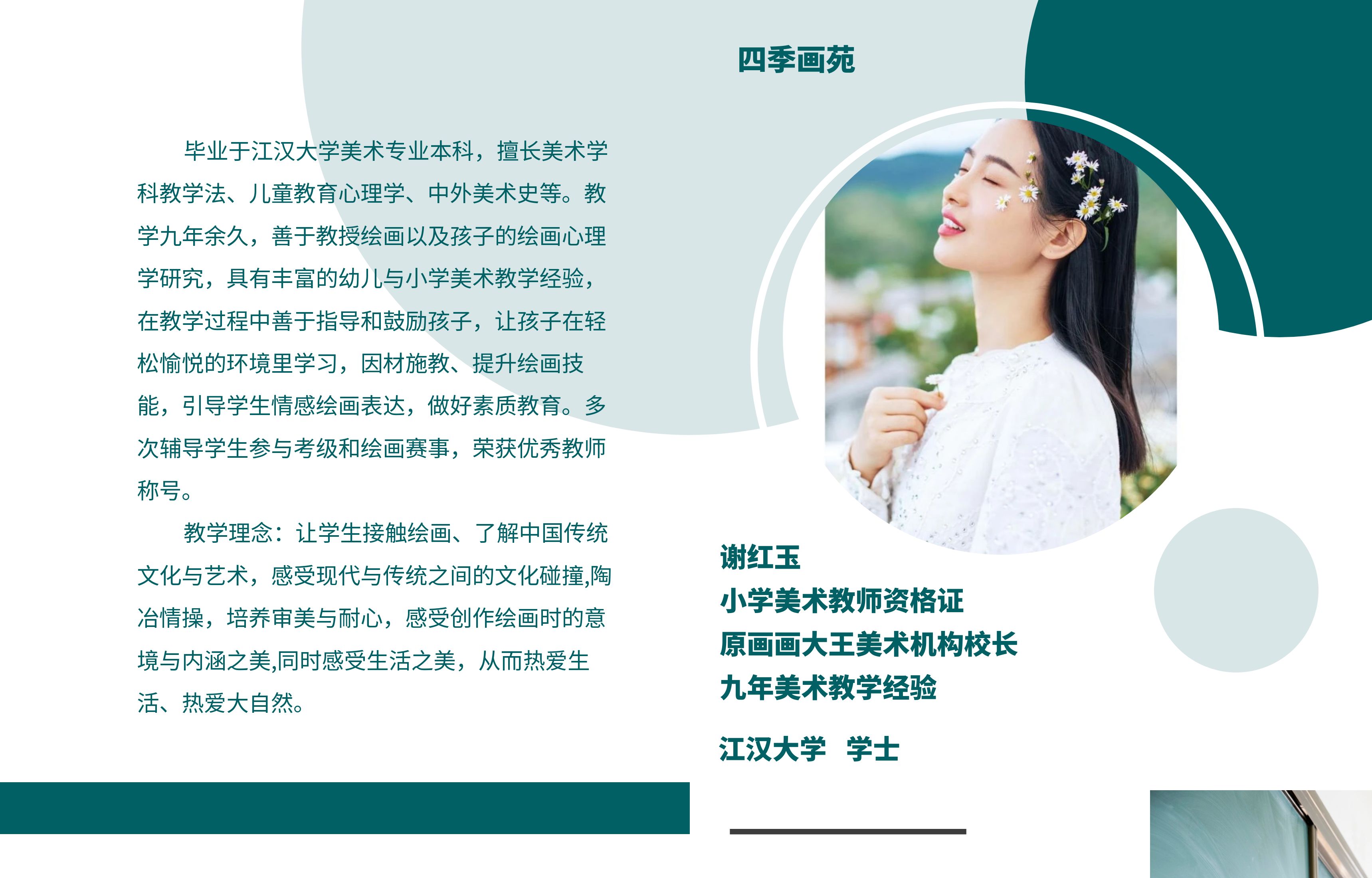 微信图片_20250604154846.jpg