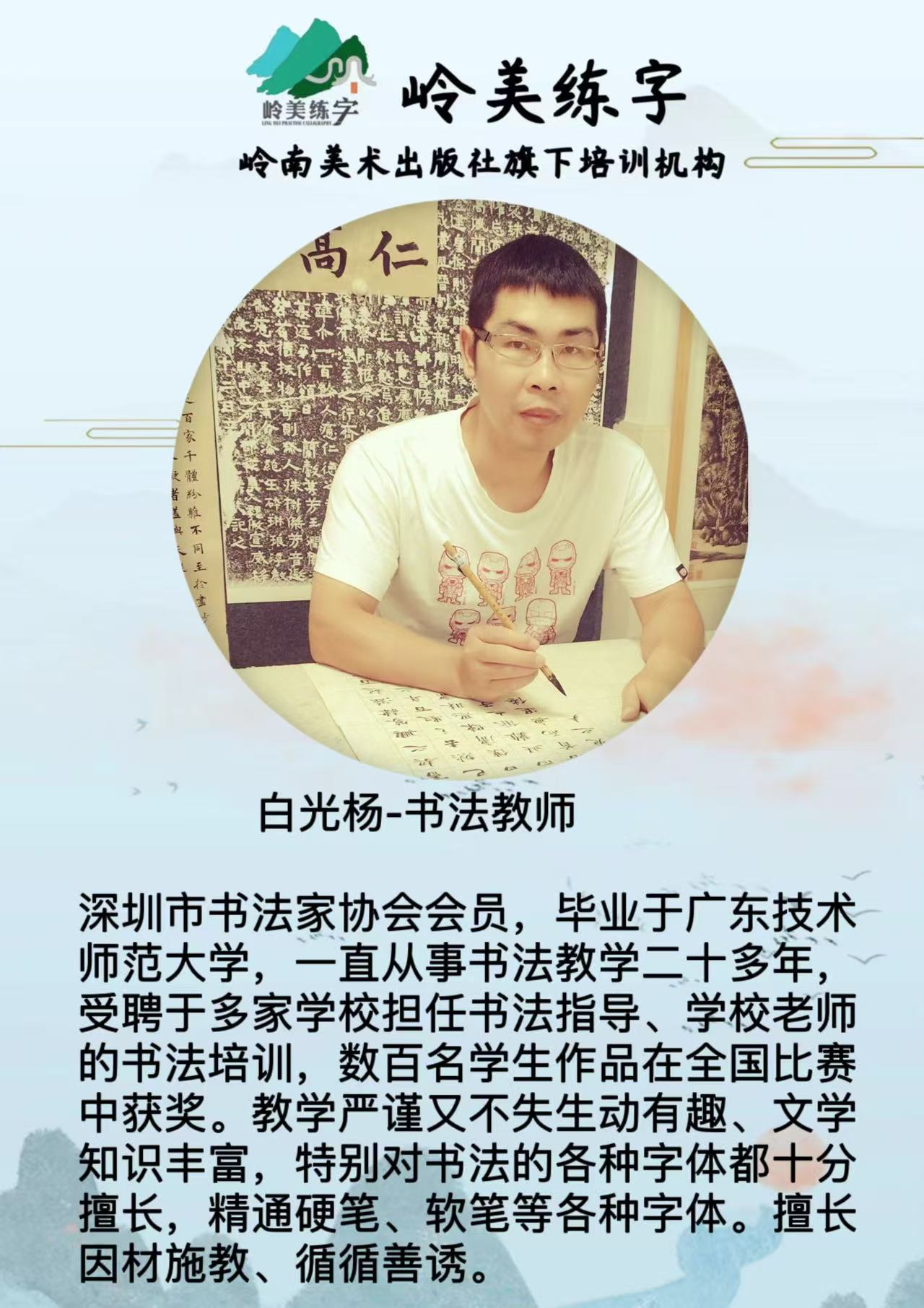 微信图片_20250602183125.jpg