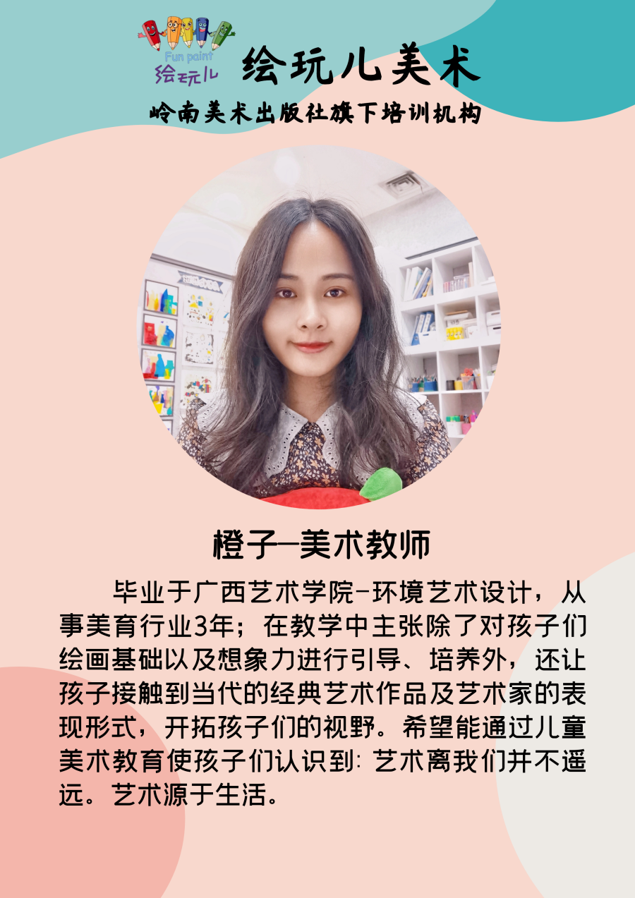 微信图片_20250602183158.png