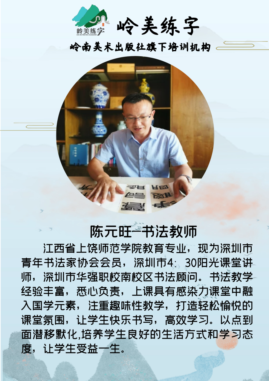 微信图片_20250602183152.png