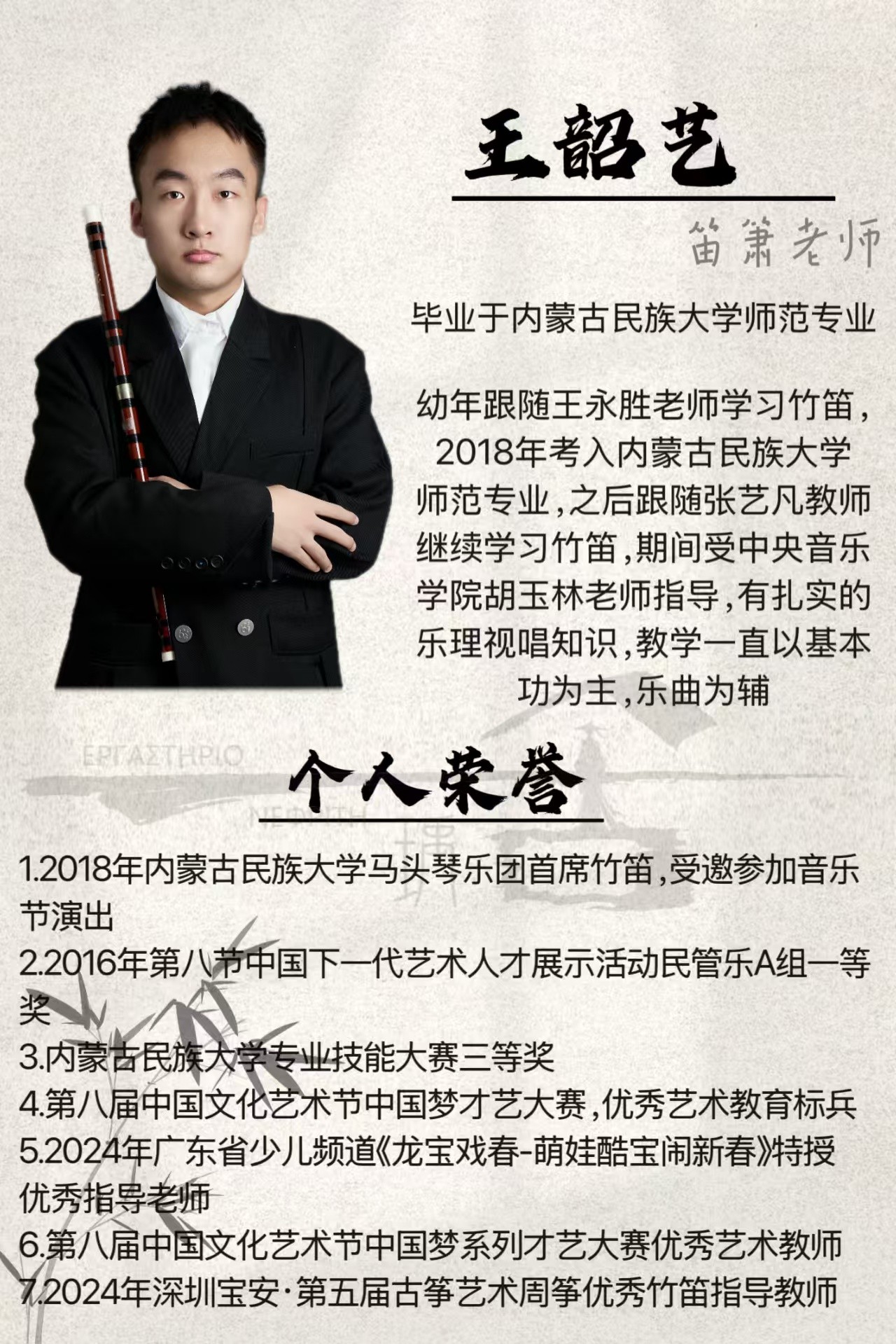 微信图片_20250602181757.jpg