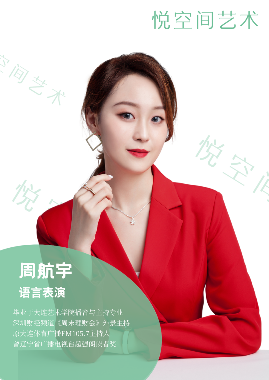 微信图片_20250603153455.png