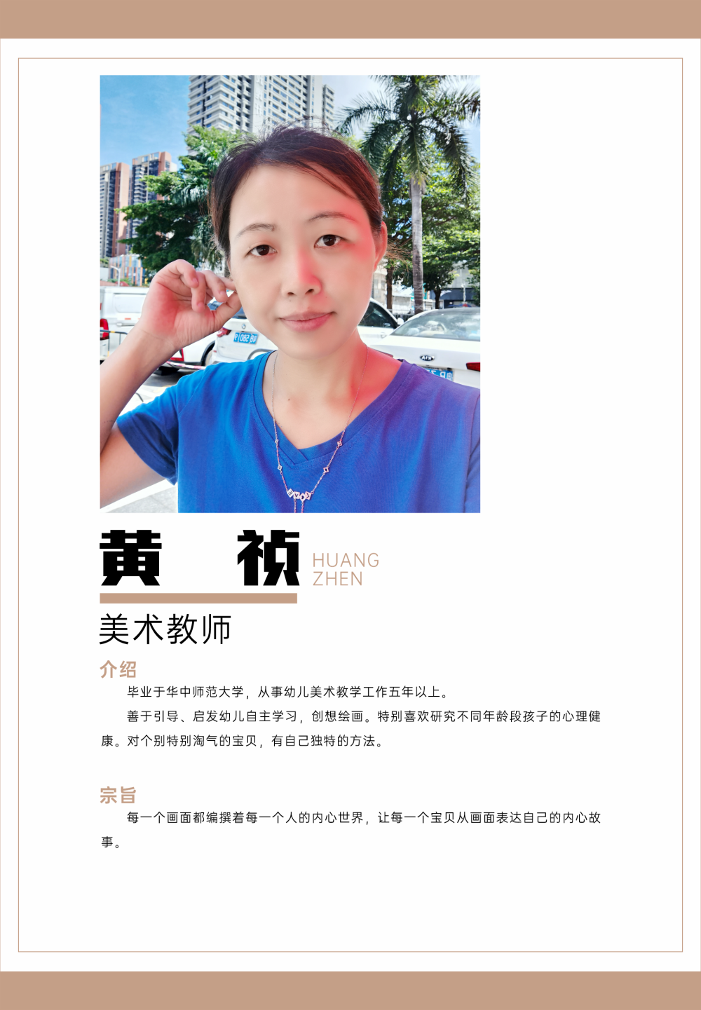 微信图片_20250613201156.png