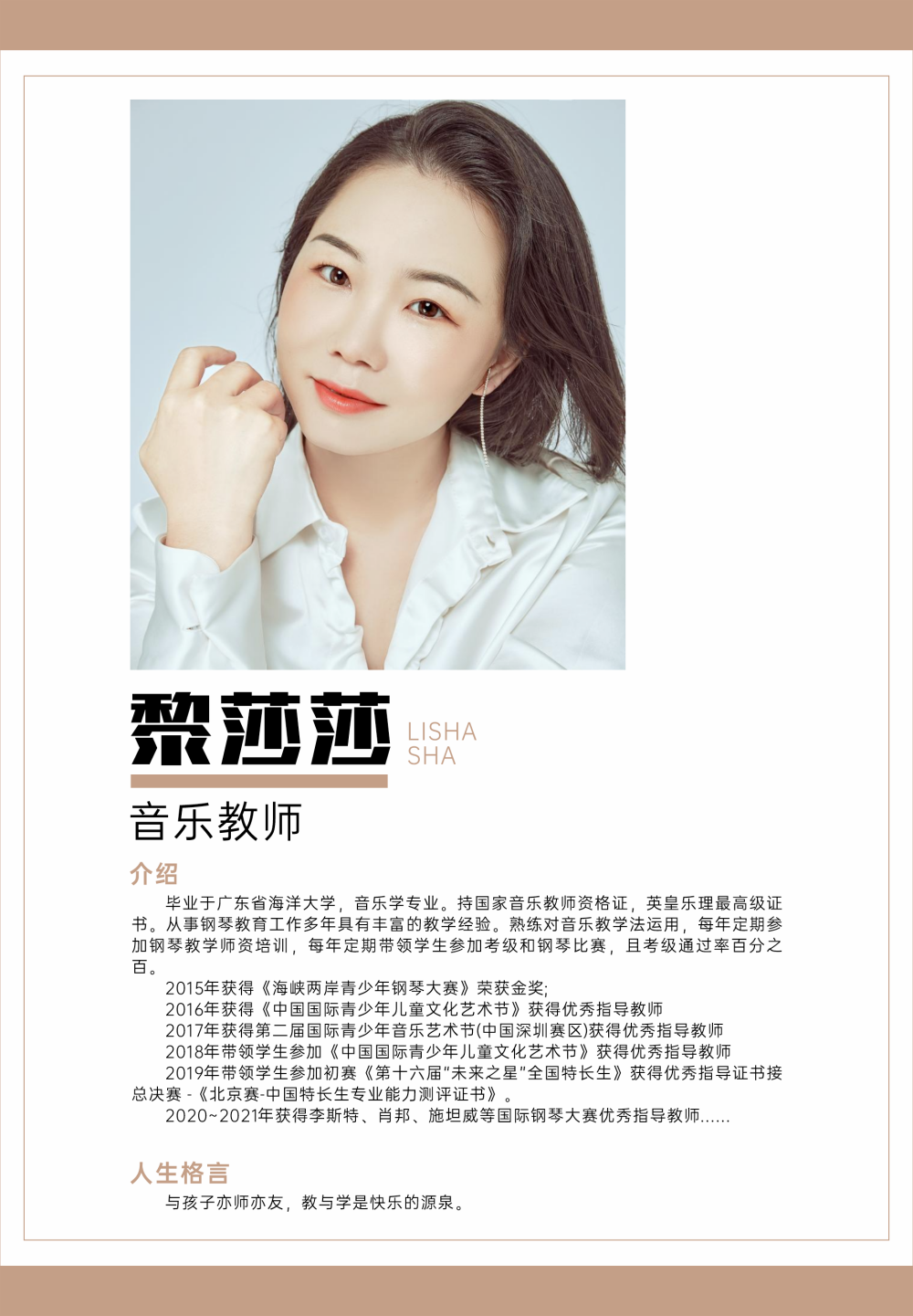 微信图片_20250613201213.png