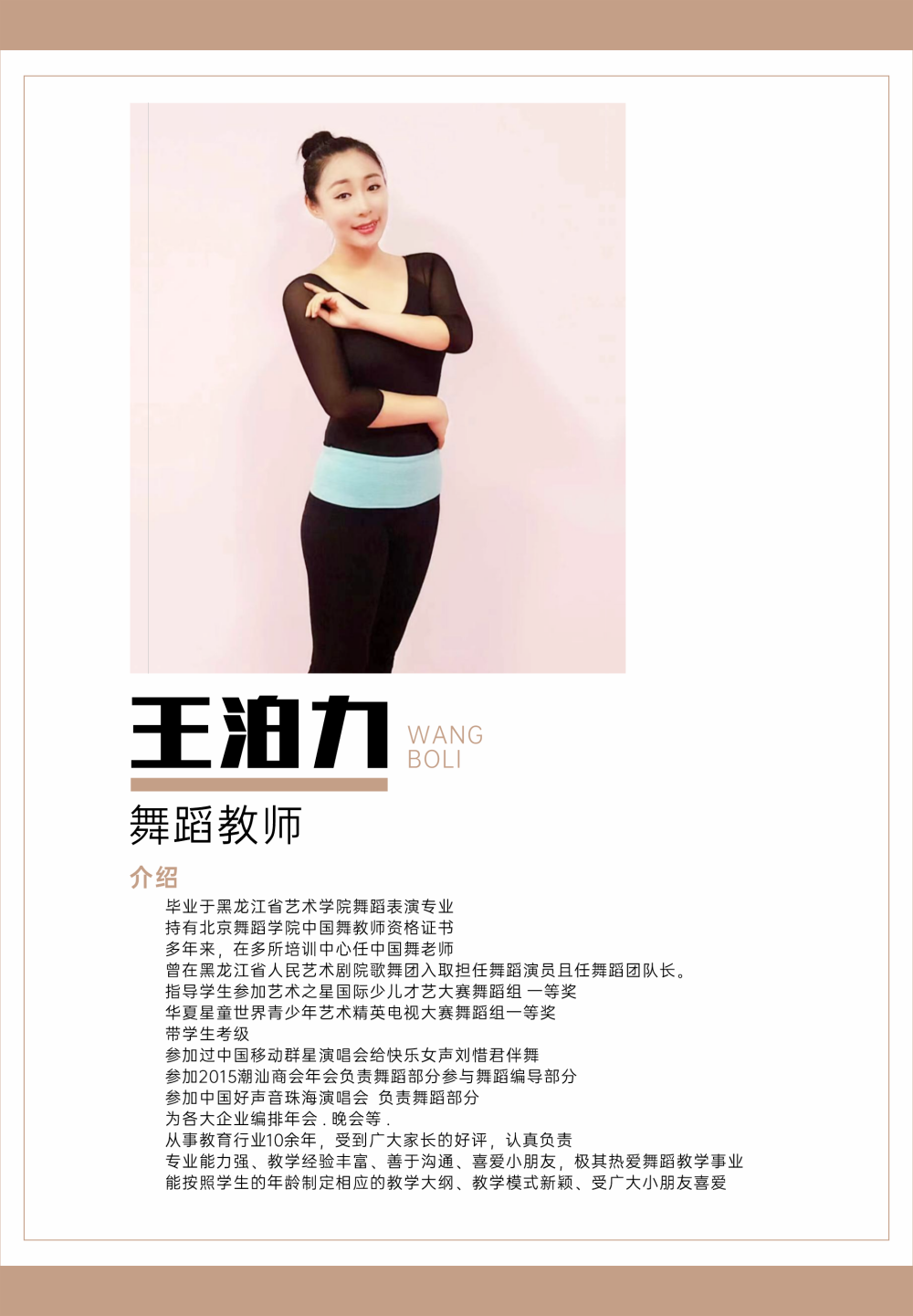 微信图片_20250613201220.png