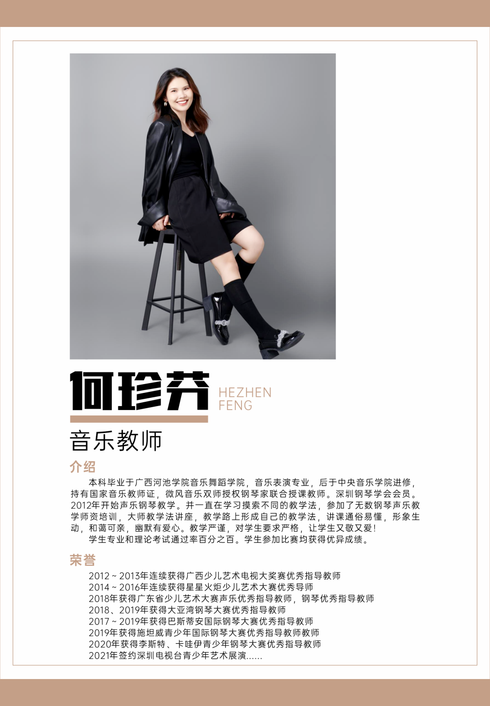微信图片_20250613201236.png