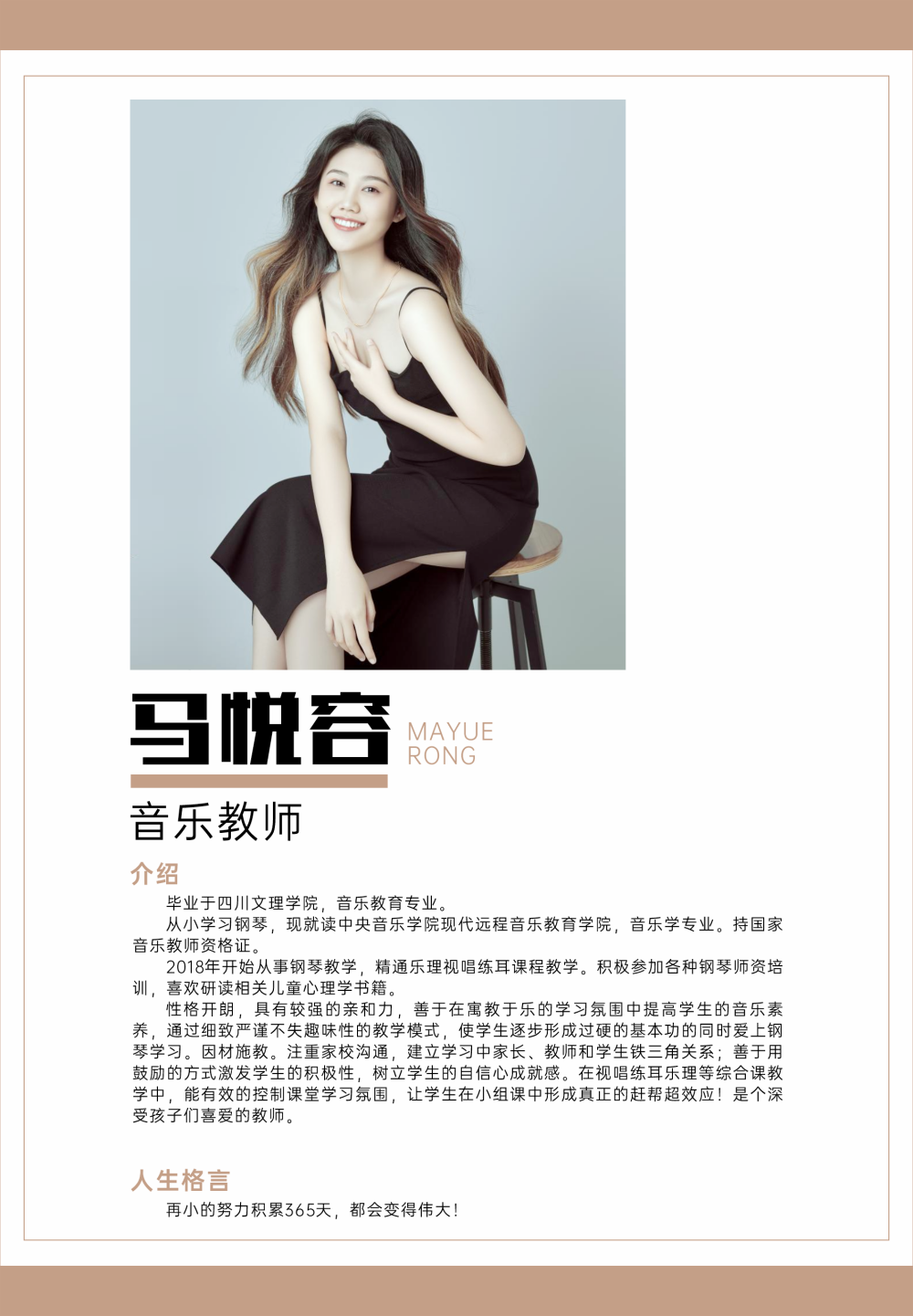 微信图片_20250613201243.png