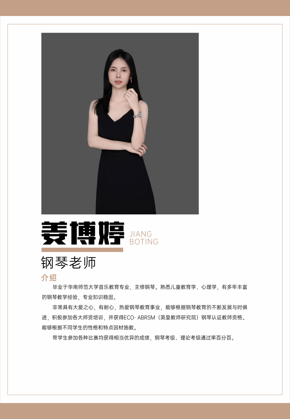 微信图片_20250613201248.png