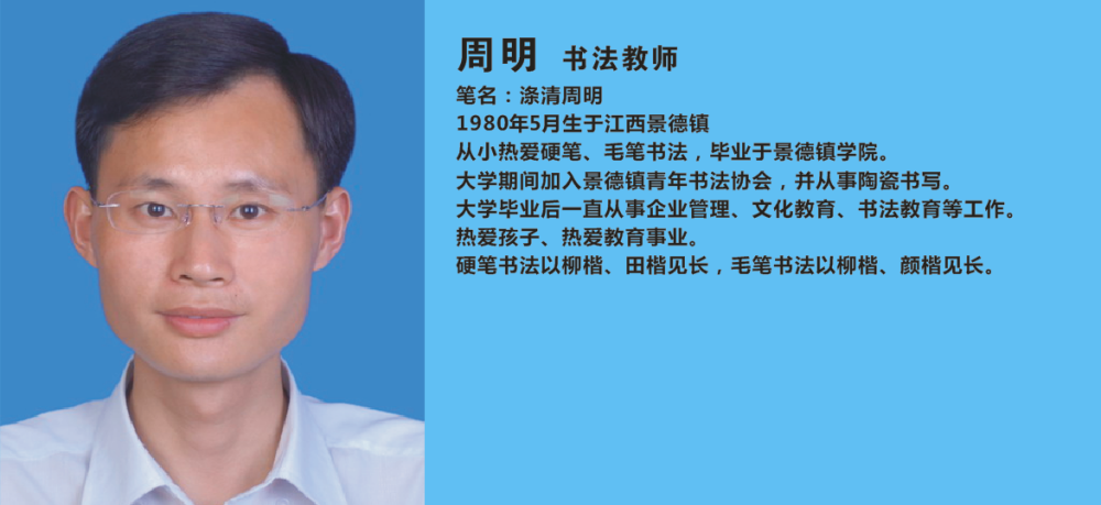 微信图片_20250613201515.png
