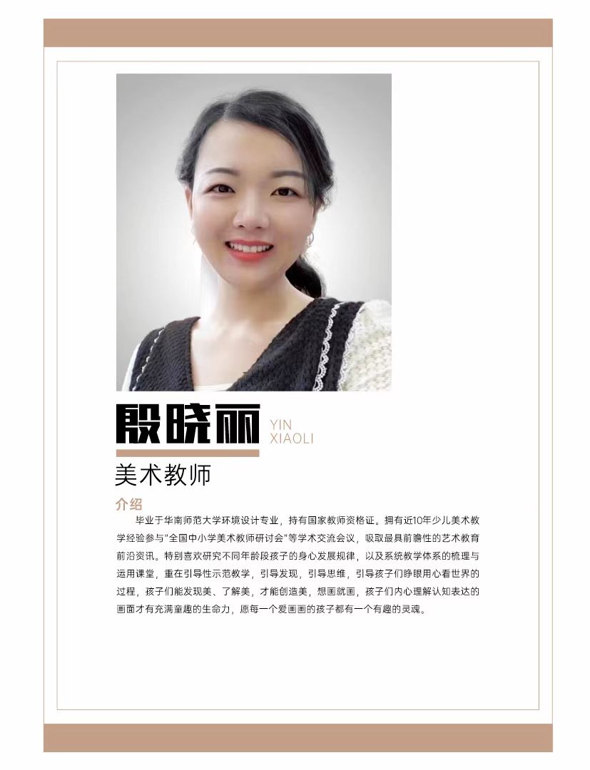 微信图片_20250615084239.jpg