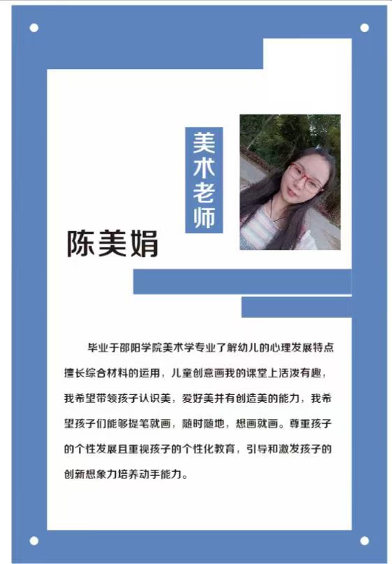 微信图片_20250615084315.jpg