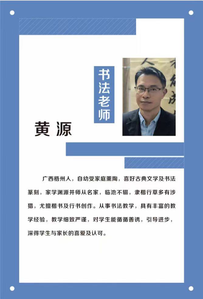 微信图片_20250615084320.jpg