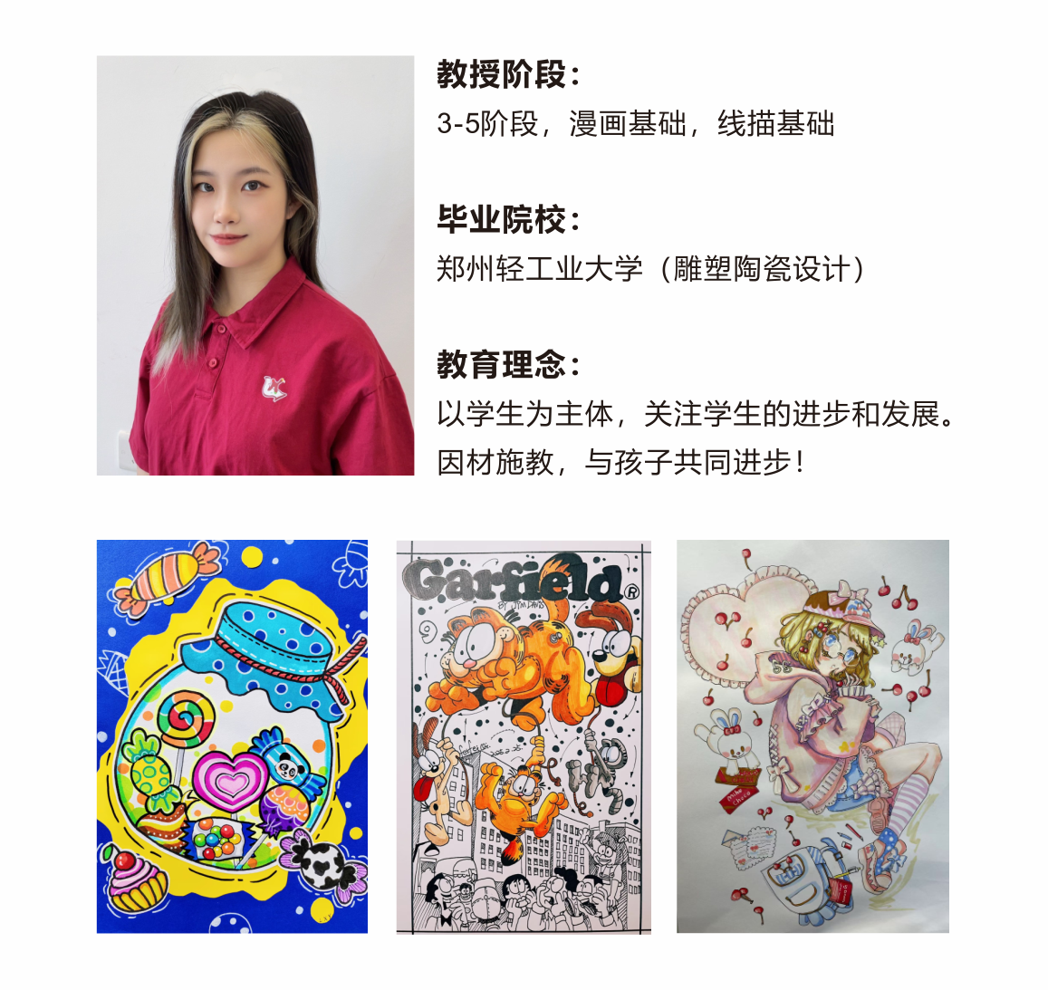 0c1521dd6f873ebc3c7f37032dc2994.png