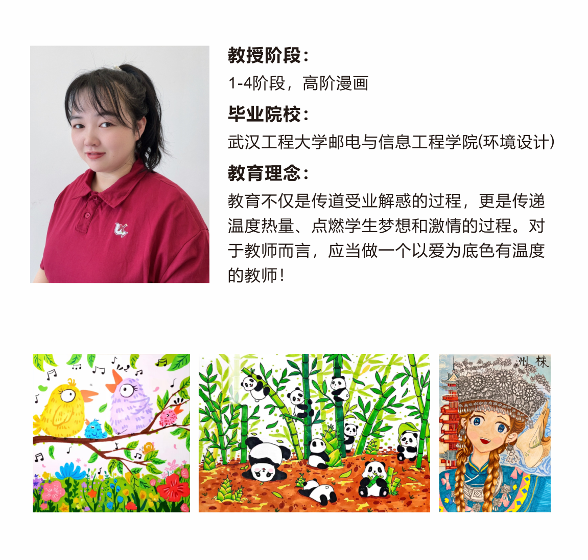 95843cb449136481a3bf4bcc074b91d.png