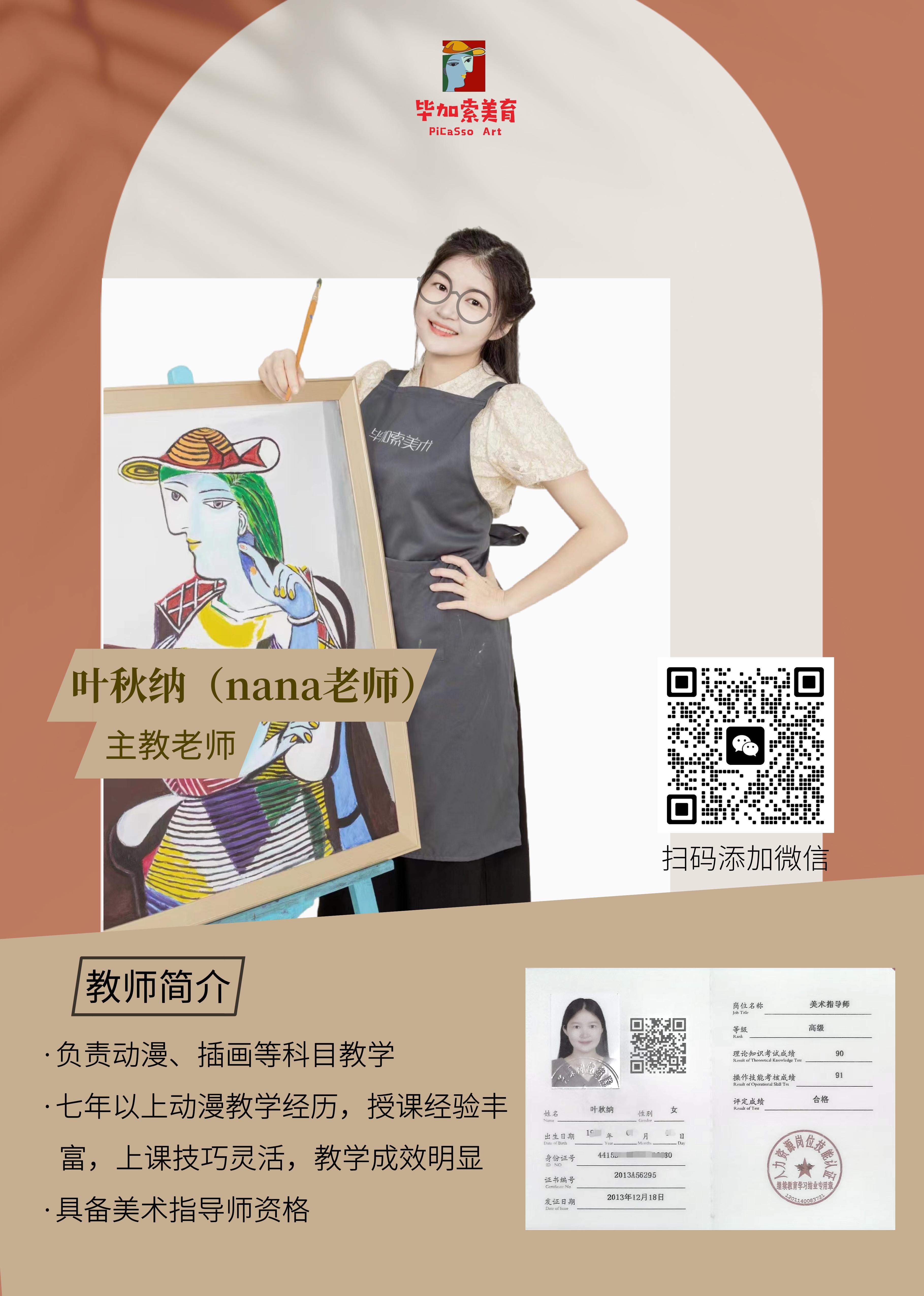 微信图片_20250602181654.jpg