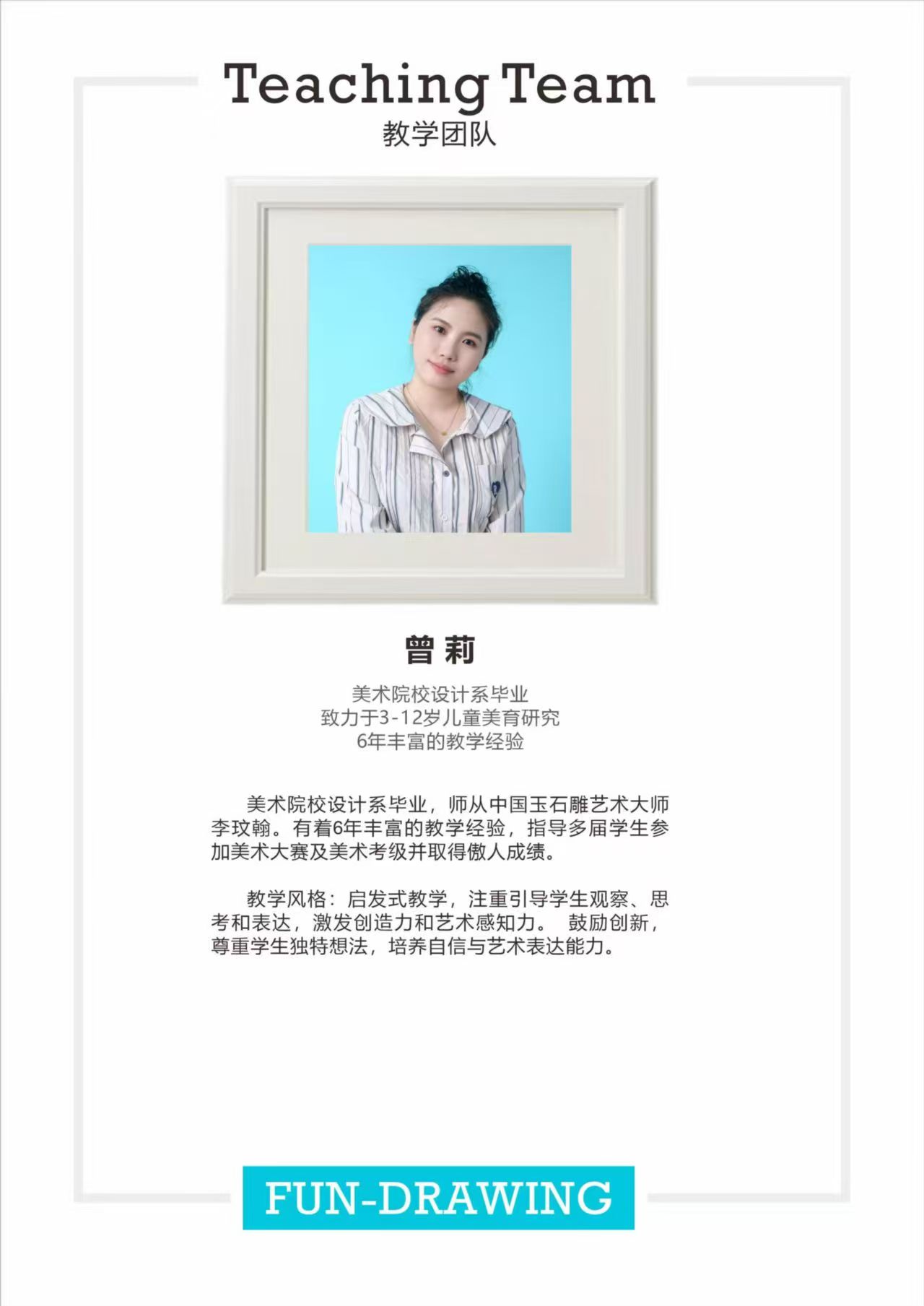 微信图片_20250623194018.jpg